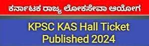 Kpsc assistant controller