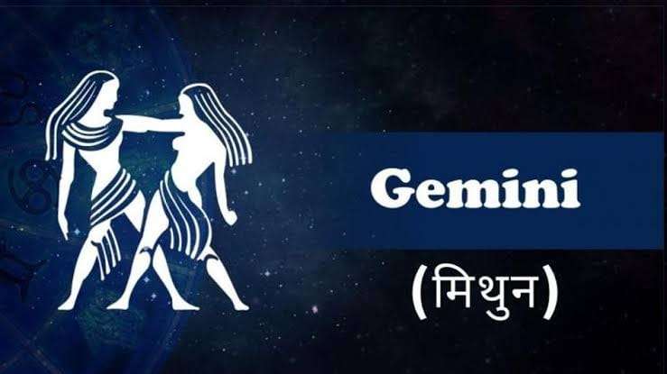 Gemini December 2024 prediction