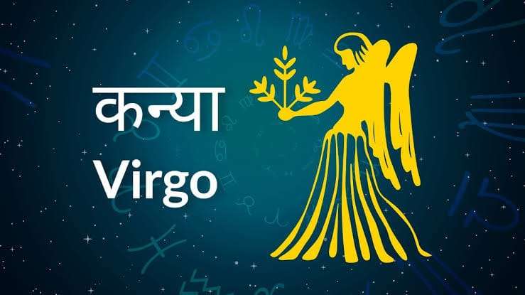 Virgo December 2024 prediction